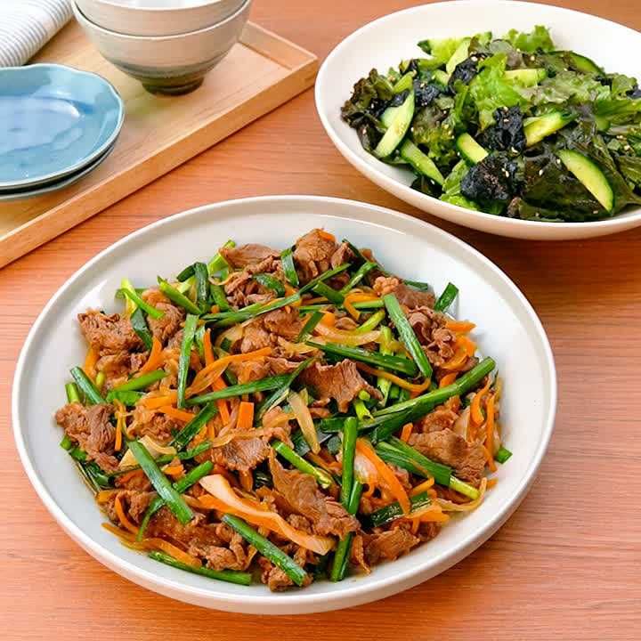 旨辛プルコギ献立