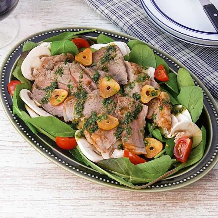 ハーブステーキのサラダ仕立て