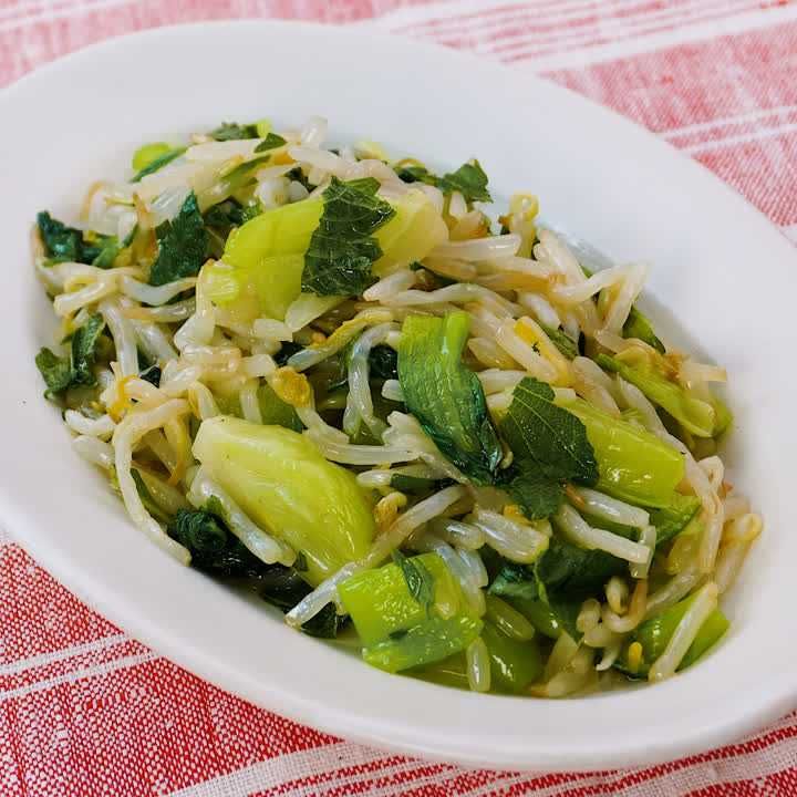 チンゲン菜ともやしの大葉ナムル