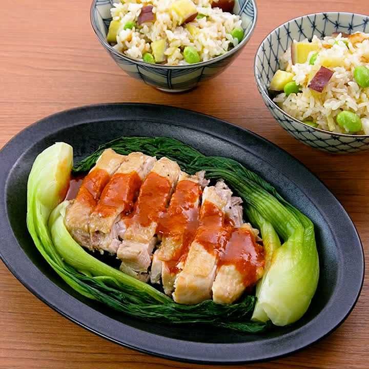 さつまいもごはんと韓国風蒸し鶏