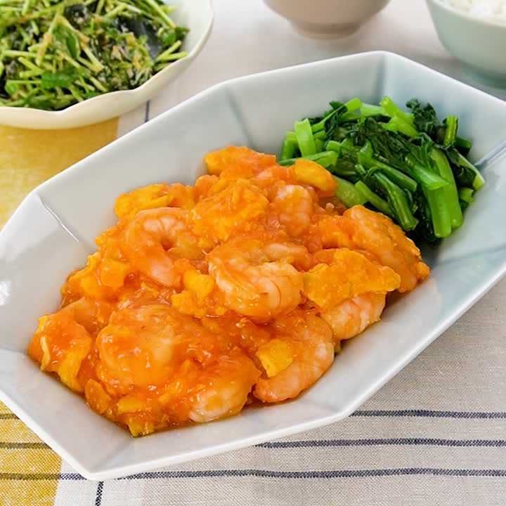 えびと卵のチリソース献立