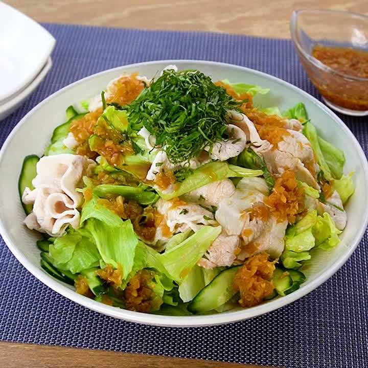 ザクねぎ香味だれの豚しゃぶサラダ