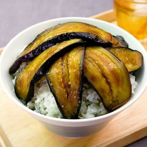 なすだけ丼