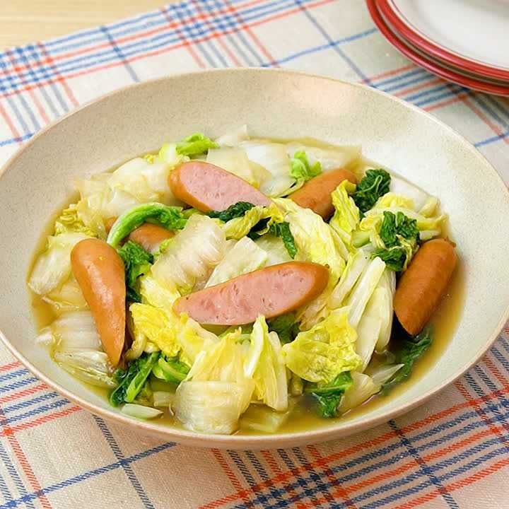 白菜とウインナーの炒め煮