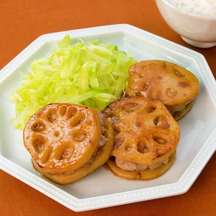 れんこんの豚こまはさみ焼き