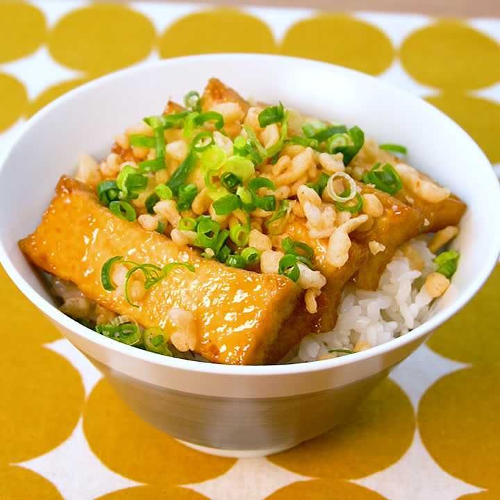 厚揚げの生姜焼き丼