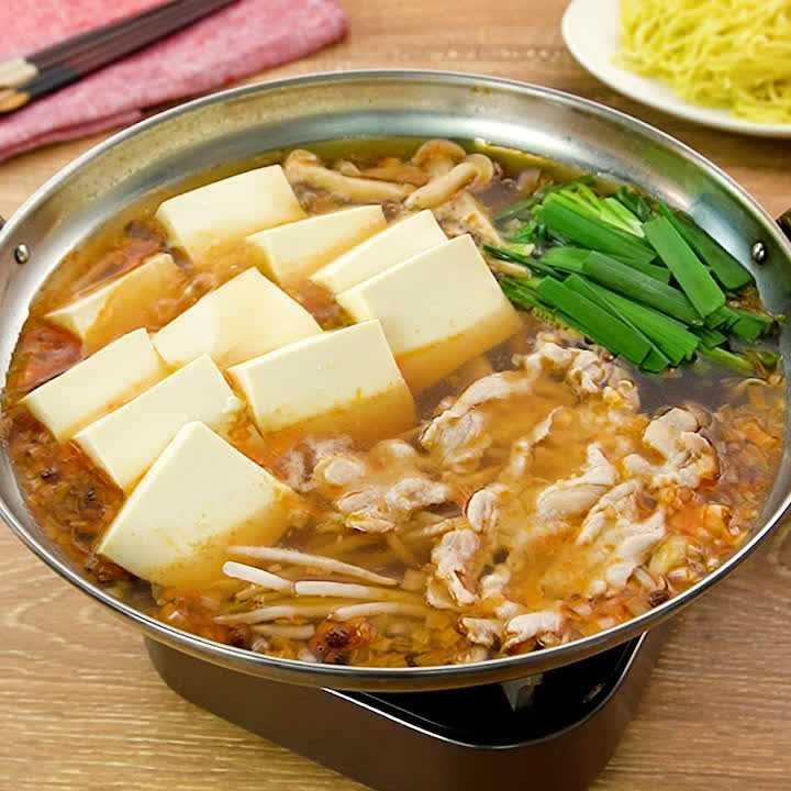 やみつき麻辣鍋