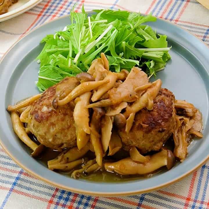 きのこの和風ハンバーグ