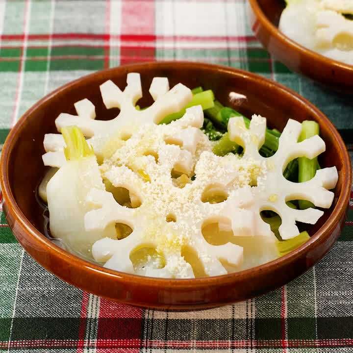 れんこんとかぶのコンソメ煮