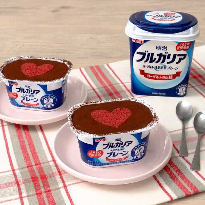 パキパキティラミス