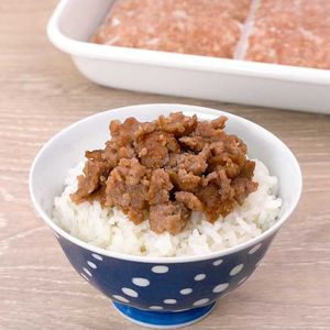 「下味冷凍 中華風肉だね」のレシピ動画