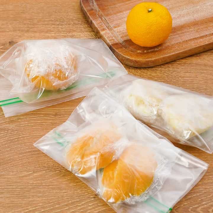 ゆずの冷凍保存方法