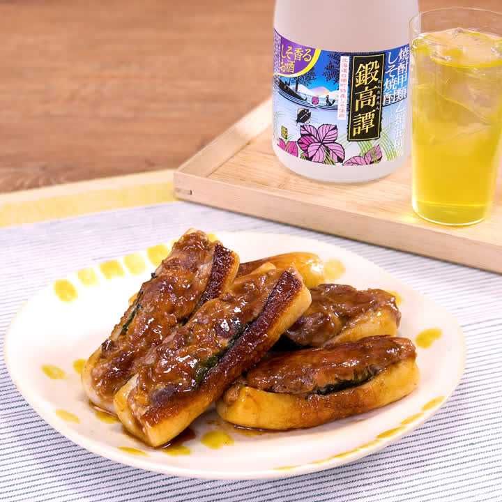 ちくわの豚こま肉詰め