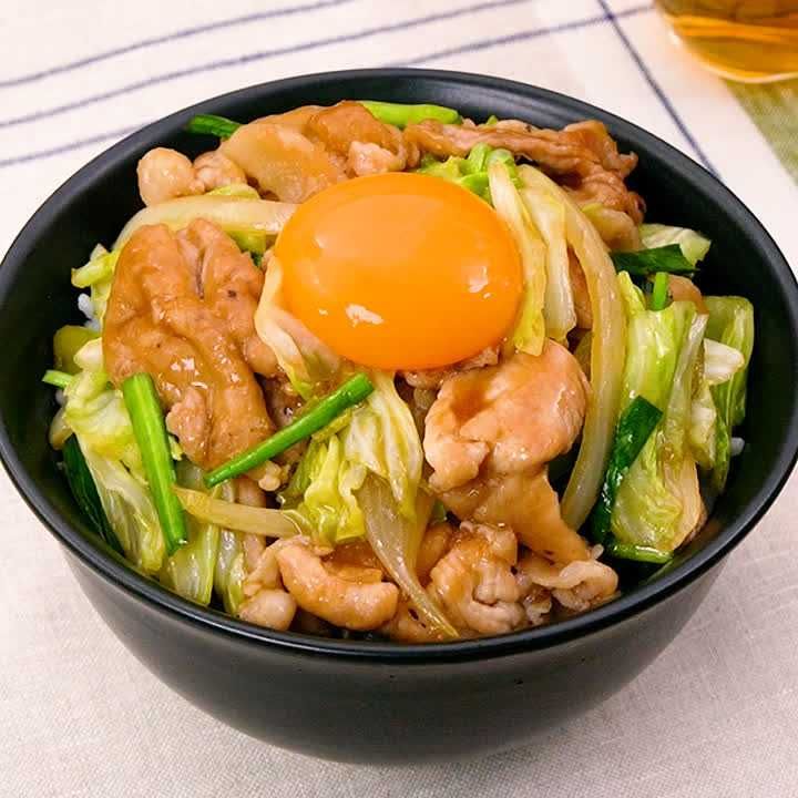 お手軽！時短献立♪ 豚こまと野菜のスタミナ丼のレシピ動画・作り方