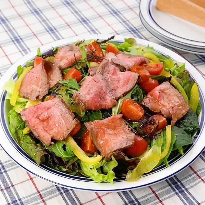 ローストビーフサラダ