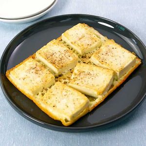 「カリカリチーズ豆腐」のレシピ動画