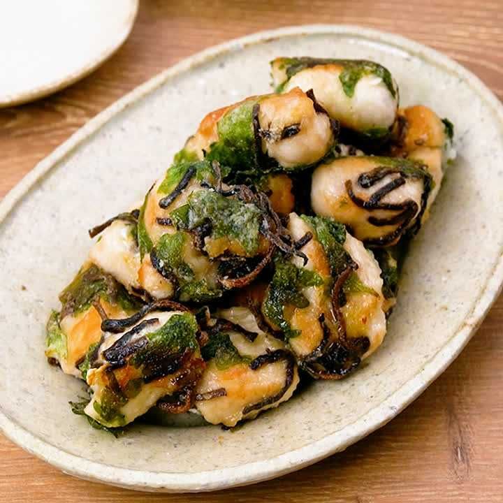 大葉の塩こんからあげ