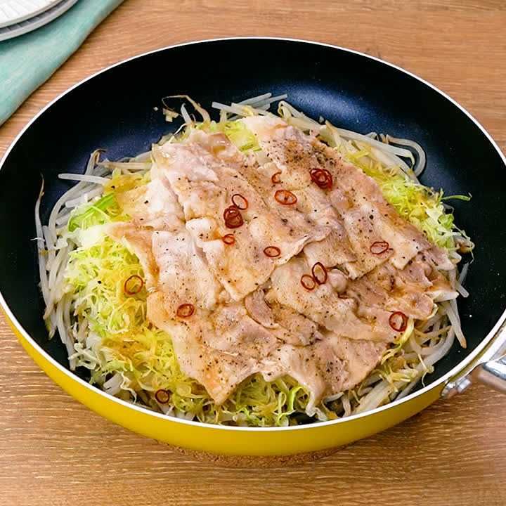 無限豚もやし無水鍋