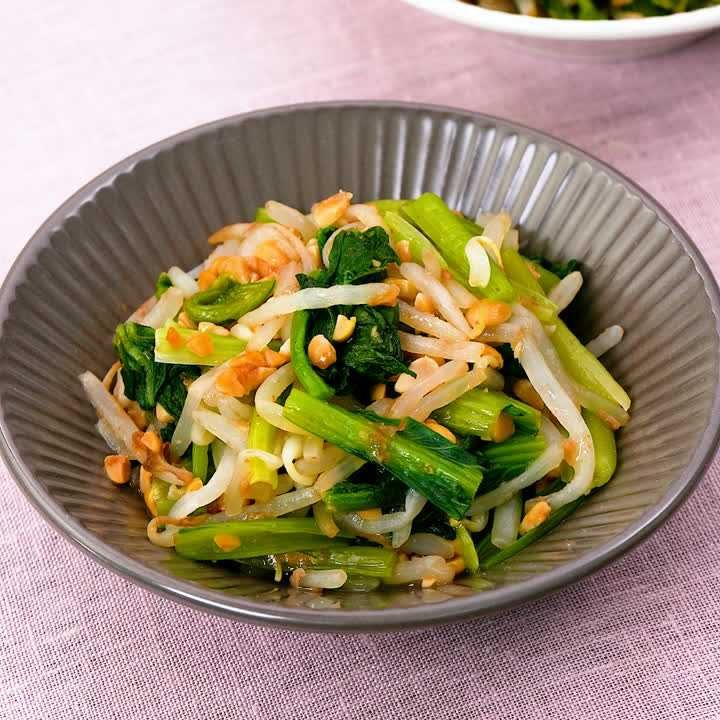 小松菜ともやしの納豆あえ