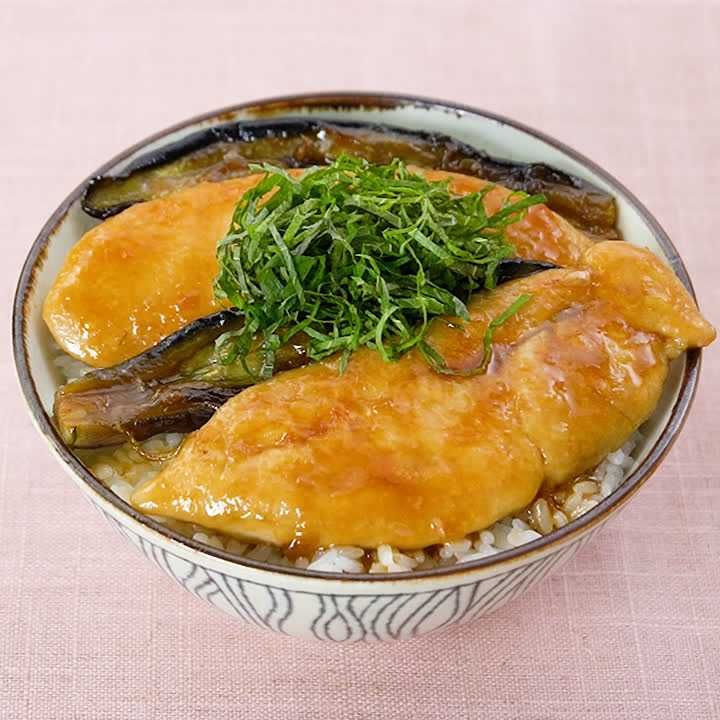 なすとささみの蒲焼き丼