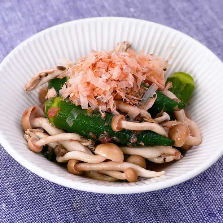 冷凍オクラの梅浸し