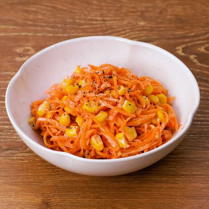 無限にんじんサラダ