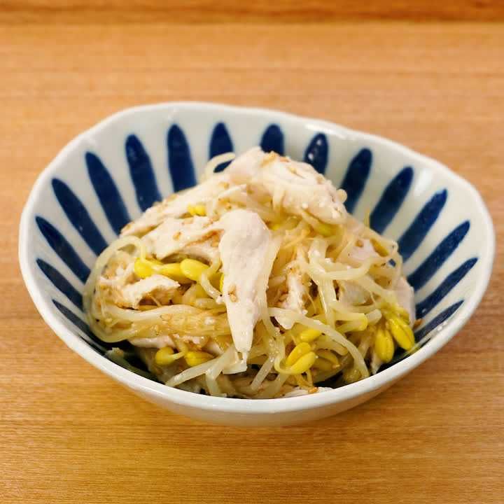食物繊維たっぷり献立♪ 無限ささみもやしのレシピ動画・作り方 | デ