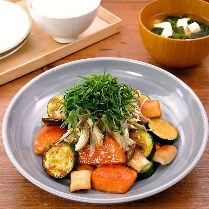 鮭と野菜の香味照り焼き献立