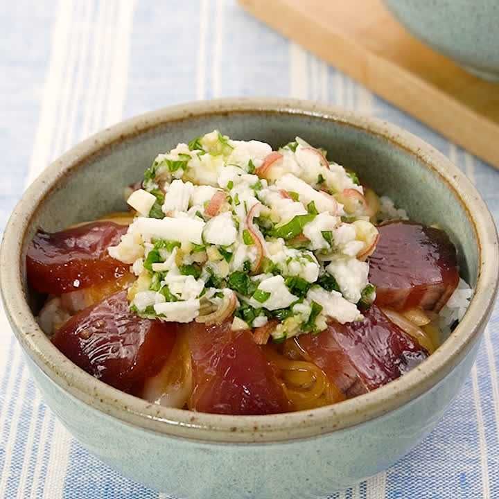 漬けカツオのネバとろ薬味丼