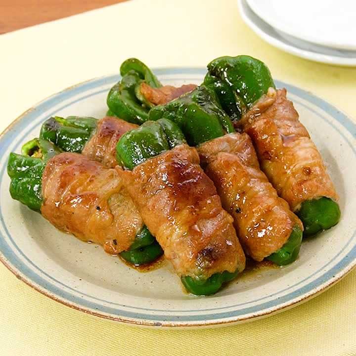 丸ごとピーマンの肉巻き