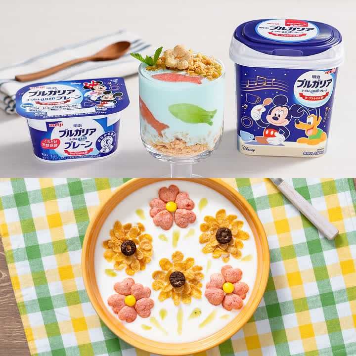 ヨーグルトアート