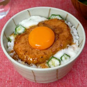 「とろろたっぷりつくね丼」のレシピ動画