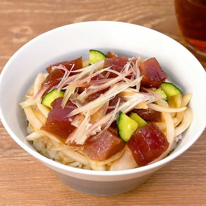 カツオの和風ポキ丼