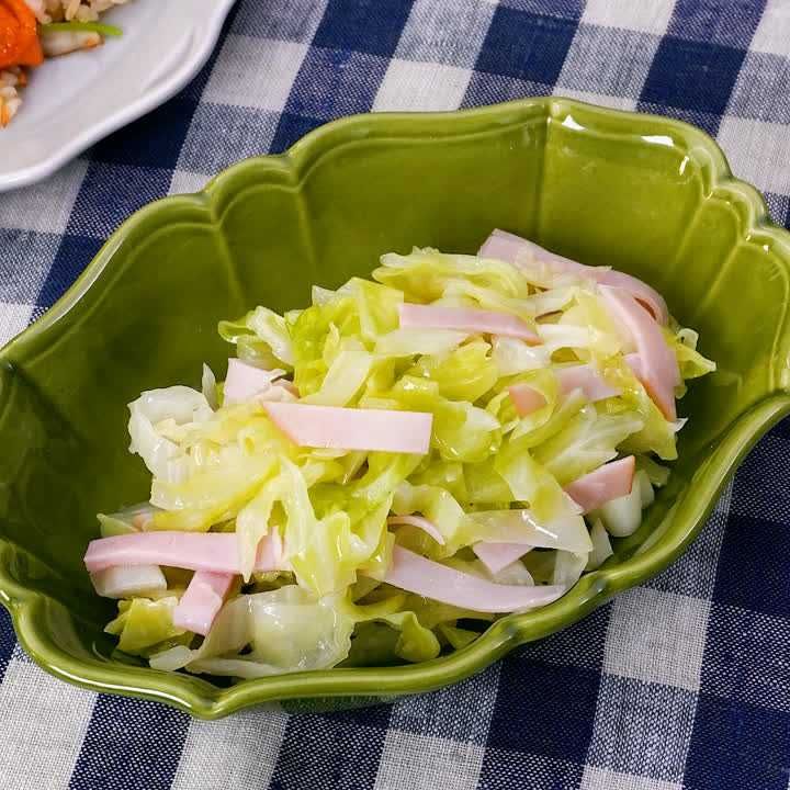 ハムとキャベツのさっぱりあえ
