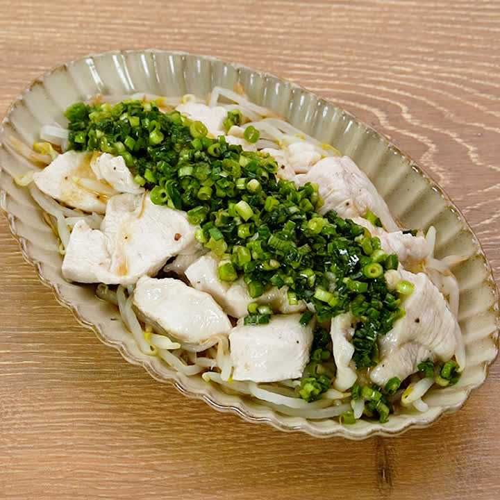 ねぎたっぷり水晶鶏