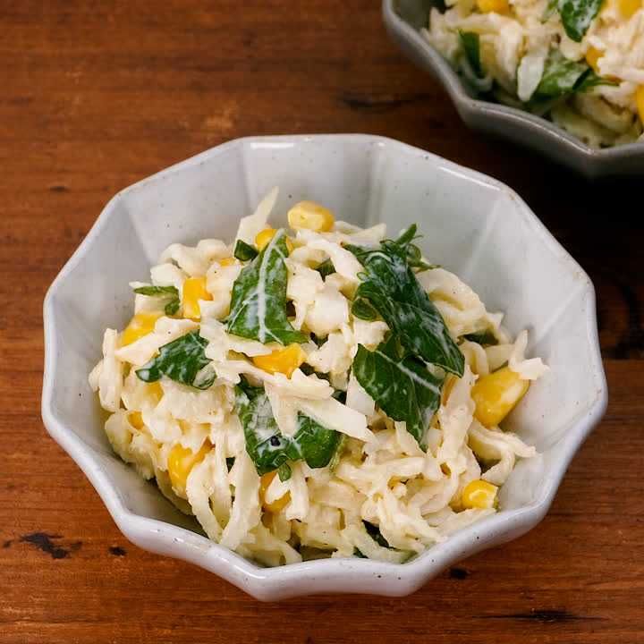 切り干し大根と大葉のコールスロー