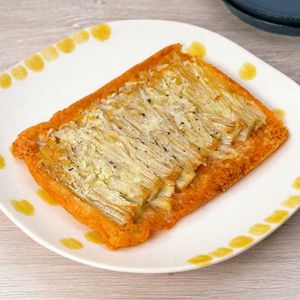 「えのきのチーズ焼き」のレシピ動画