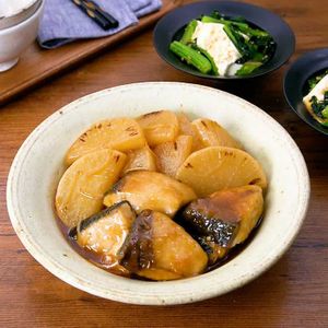 「焼きブリ大根献立」のレシピ動画