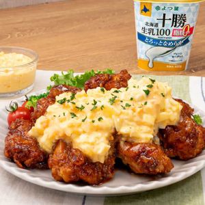 揚げないチキン南蛮