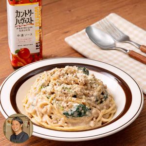 「絶品豆乳クリームパスタ」のレシピ動画