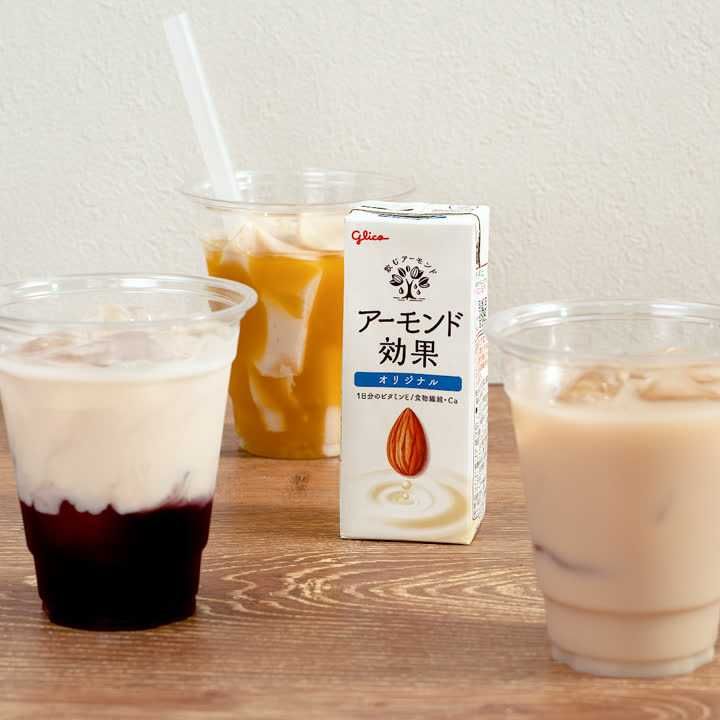 アーモンド効果アレンジ3選