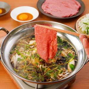 「すきしゃぶ」のレシピ動画