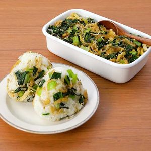 小松菜とじゃこの混ぜごはんの素