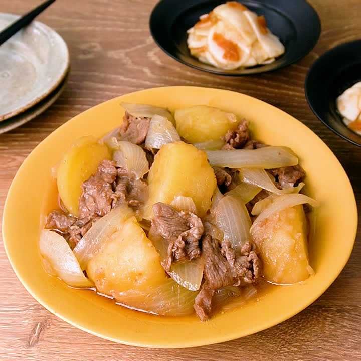 材料3つで！肉じゃが献立