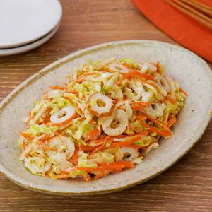 ちくわのコールスロー