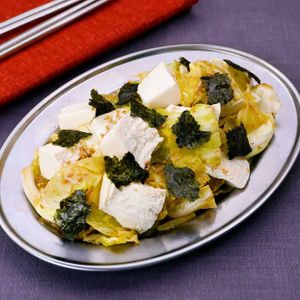 「キャベツのチョレギ風」のレシピ動画