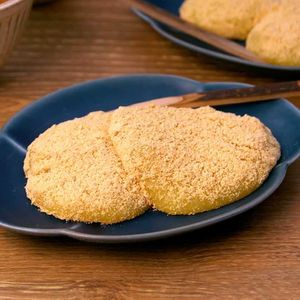 「焼きいも餅」のレシピ動画