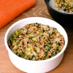 「餃子丼の具」のレシピ動画