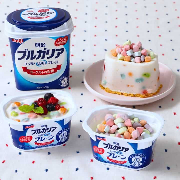 マロウポップヨーグルト3選