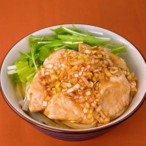 「よだれ鶏うどん」のレシピ動画